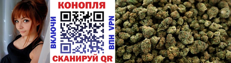 Купить наркотики цена Искитим А ПВП  Меф мяу мяу  МДМА  Кокаин  ГАШИШ 