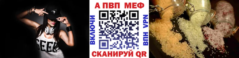 Alfa_PVP СК КРИС  Искитим 