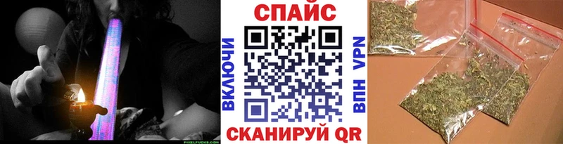 это телеграм  Искитим  БУТИРАТ оксибутират 
