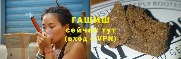 дживик Арсеньев