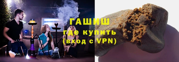 спиды Нязепетровск