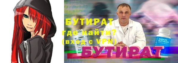дживик Арсеньев