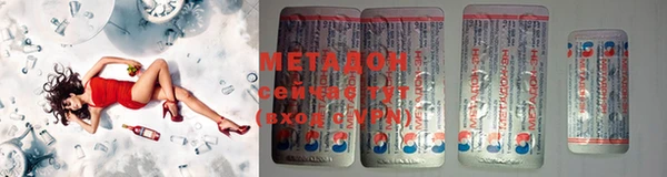 ешки Армянск