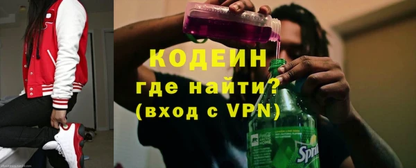 ешки Армянск