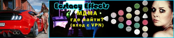 дистиллят марихуана Няндома