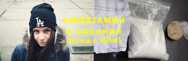 героин Нягань