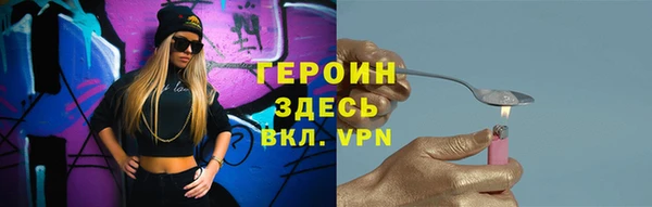 дживик Арсеньев