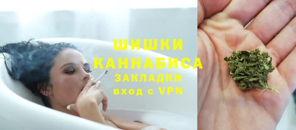 мефедрон Аркадак
