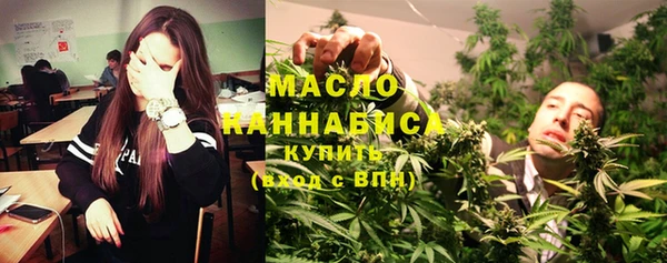 дживик Арсеньев