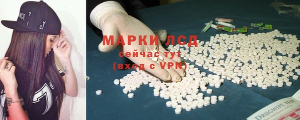 дживик Арсеньев