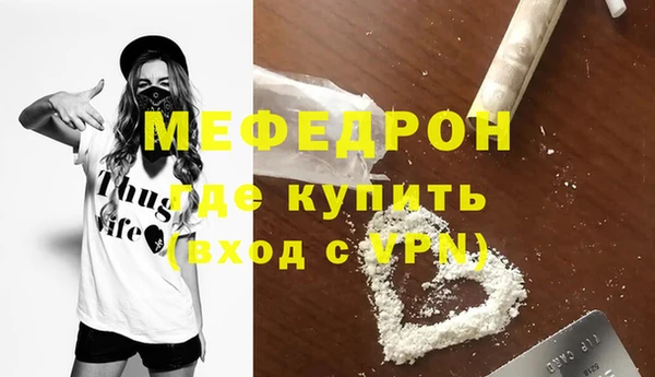 дживик Арсеньев