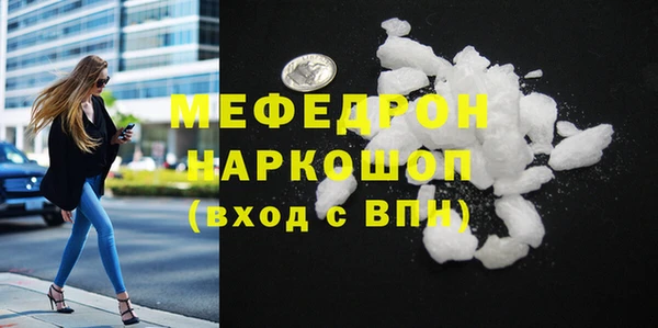 дживик Арсеньев