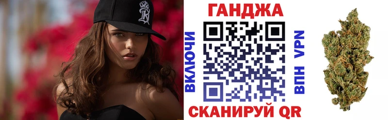 наркошоп  блэк спрут ссылка  Бошки марихуана тримм  Искитим 